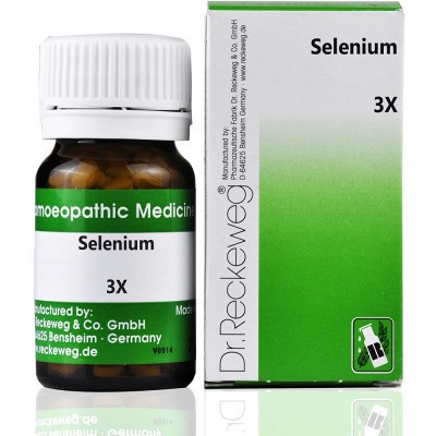 Selenium 3X (20g)